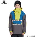アウトレット価格 DC ディーシー シューズ DC-43 YOUTH ANORAK キッズ スキー スノボー ジャケット アウター ウェア ウィンタースポーツ