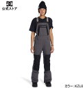 【お買い物マラソン期間はP10倍!】アウトレット価格 DC ディーシー シューズ CRUSADE BIB レディース ウィメンズ スキー スノボー パンツ ボト...
