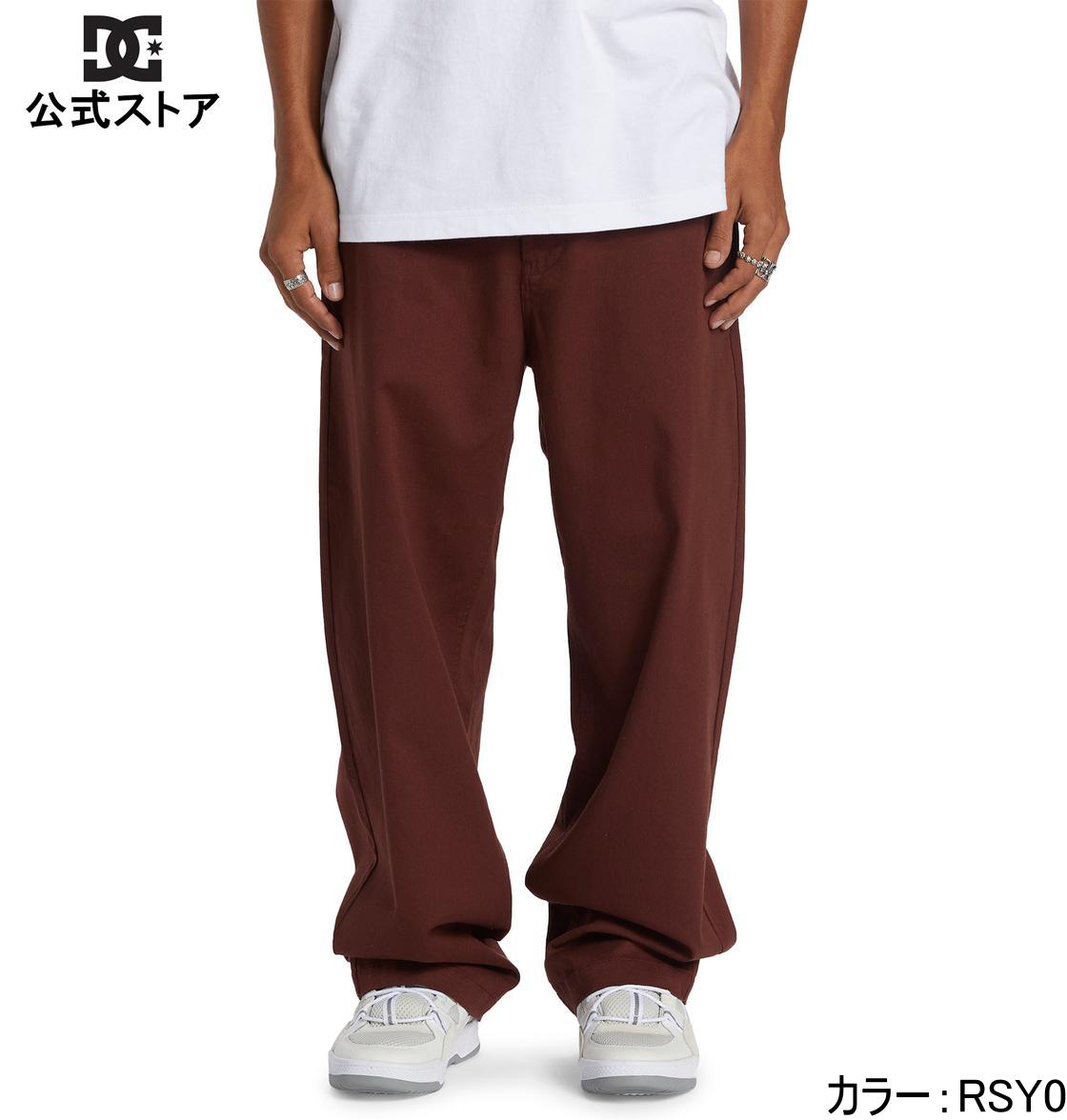 【お買い物マラソン期間はP10倍!】アウトレット価格 DC ディーシー シューズ WORKER BAGGY CHINO P メンズ ロングパンツ 長ズボン ボトムス