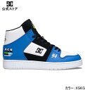 アウトレット価格 DC ディーシー シューズ MANTECA 4 HI LX メンズ フットウェア スニーカー 靴 シューズ