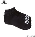 アウトレット価格 DC ディーシー シューズ SPP DC ANKLE 3PK メンズ ソックス 下着