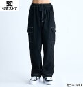 アウトレット価格 DC ディーシー シューズ 24 WS SUPERWIDE CARG レディース ウィメンズ ロングパンツ 長ズボン ボトムス