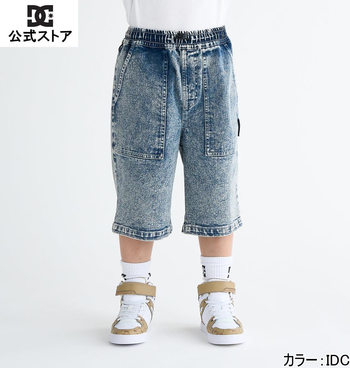 アウトレット価格 DC ディーシー シューズ 25 KD WIDE PAINTER S キッズ ウォークショーツ ショーツ ハーフパンツ ハーパン