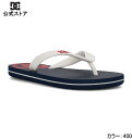 セール SALE DC ディーシー シューズ SPRAY キッズ ビーチサンダル ビーチ サーフィン サーフ 海水浴 夏 水泳 ビーチウェア
