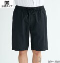 セール SALE DC ディーシー シューズ 25 WIDE SHORT メンズ ウォークショーツ ショーツ ハーフパンツ ハーパン