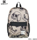 セール SALE DC ディーシー シューズ BACKSIDER SEASONAL 4 メンズ バックパック バッグ リュック リュックサック デイパック 通勤 通学