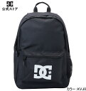 セール SALE DC ディーシー シューズ NICKEL BAG メンズ バックパック バッグ リュック リュックサック デイパック 通勤 通学