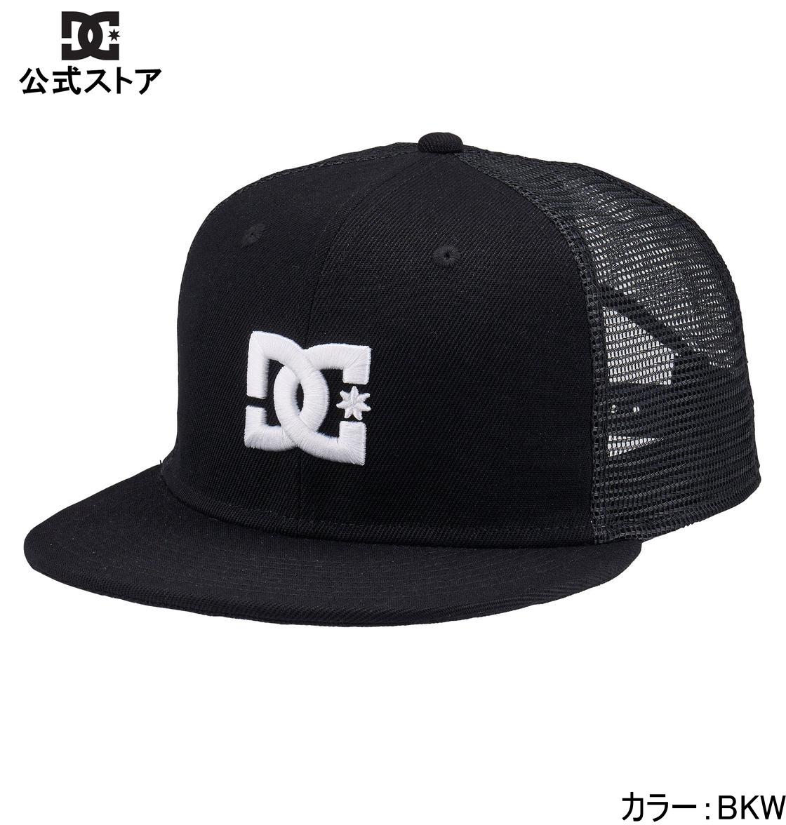 【お買い物マラソン期間はP10倍！】アウトレット価格 DC ディーシー シューズ 25 STAR EMB MESH SNA メンズ キャップ 帽子