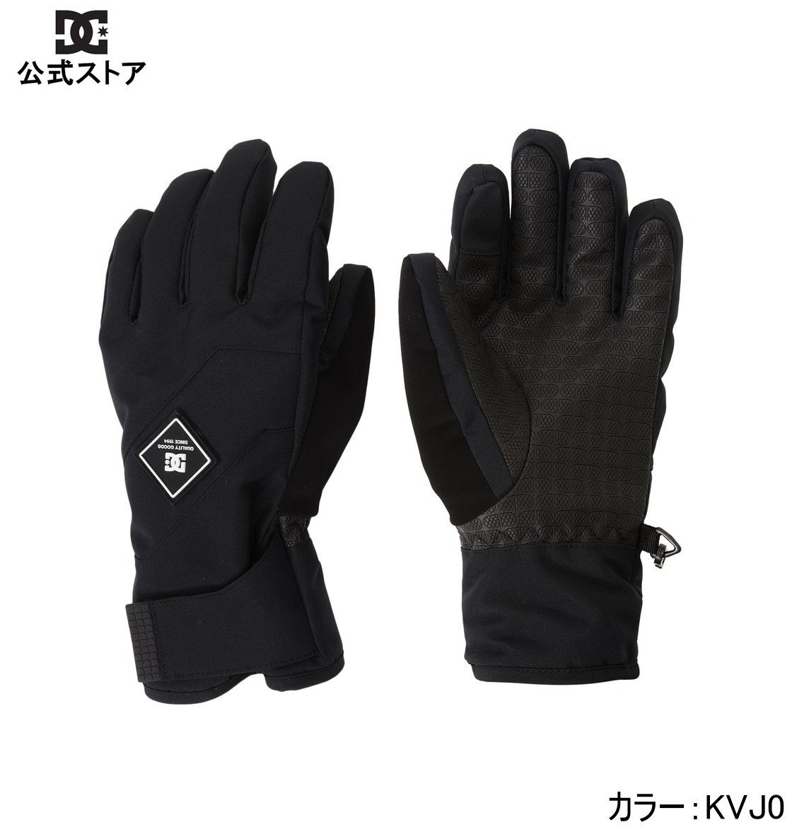 【ブラックフライデー期間はP10倍！】DC ディーシー シューズ FRANCHISE YOUTH GLOV キッズ スノーグロ..