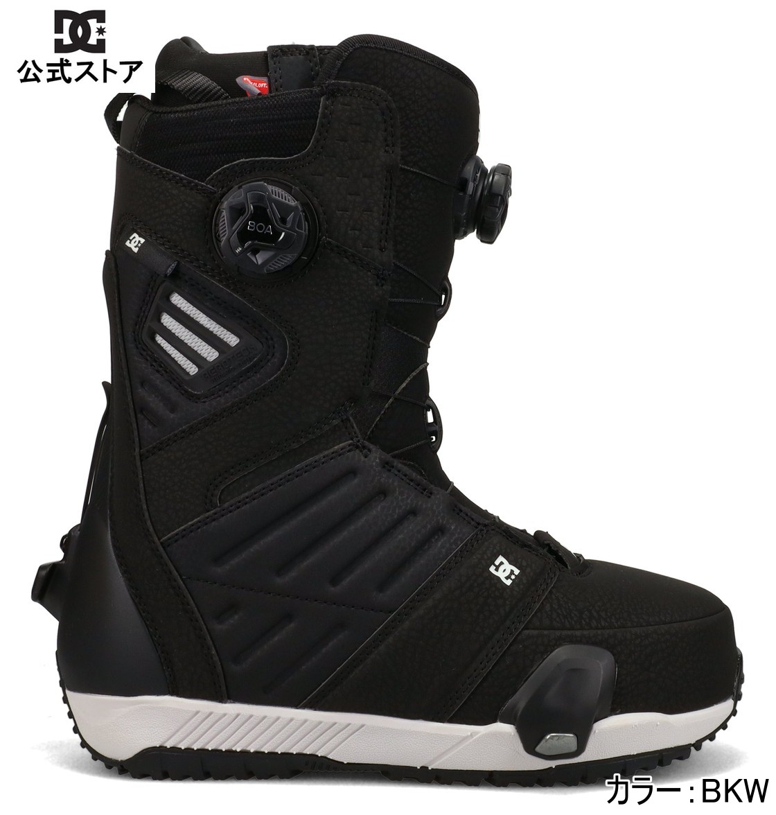 楽天QUIKSILVER ONLINE STOREDC ディーシー シューズ JUDGE STEP ON メンズ スキー スノボー スノーボード ブーツ ウィンタースポーツ