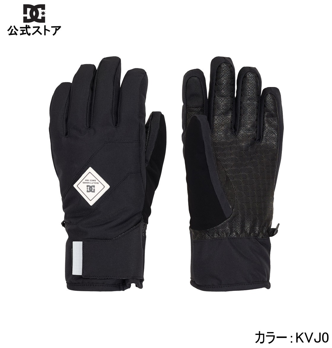 【ブラックフライデー期間はP10倍！】DC ディーシー シューズ FRANCHISE WMNS GLOVE レディース ウィメ..