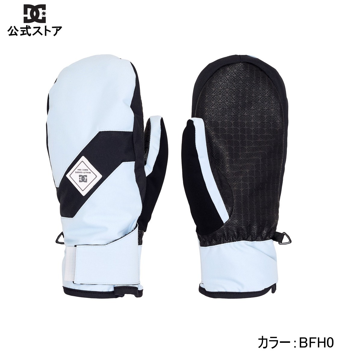 【ブラックフライデー期間はP10倍！】DC ディーシー シューズ FRANCHISE WMNS MITTE レディース ウィメ..