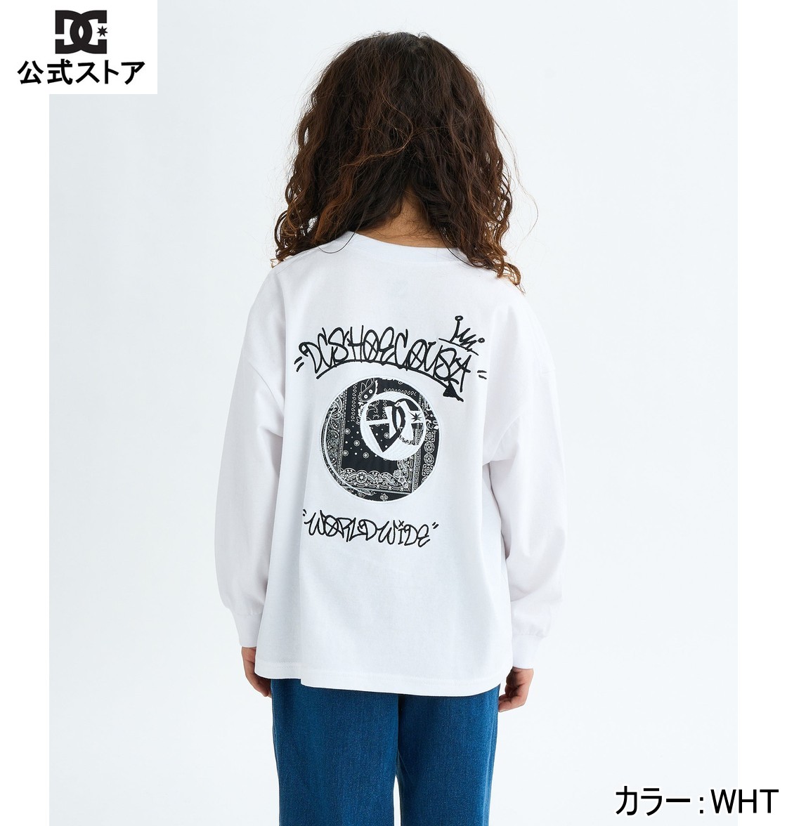 【ブラックフライデー期間はP10倍！】DC ディーシー シューズ 25 KD GAME APP LS Tシャツ ティーシャツ..