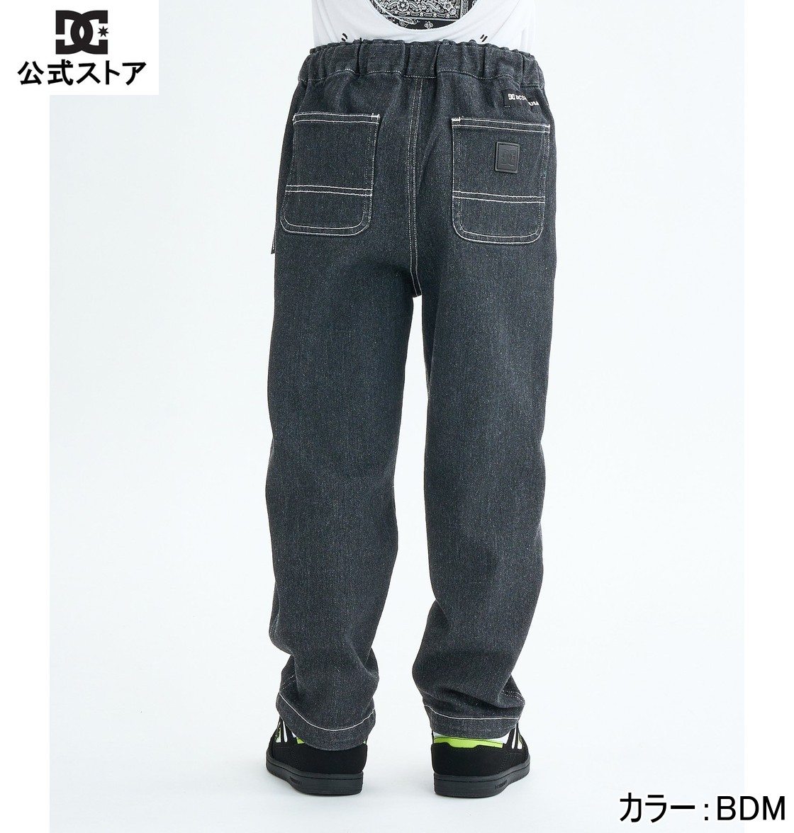 【ブラックフライデー期間はP10倍！】DC ディーシー シューズ 25 KD WIDE PAINTER PANT ロングパンツ 長ズボン ボトムス