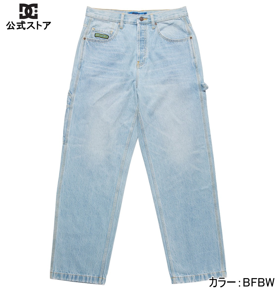 DC ディーシー シューズ WORKER BAGGY CARPENTER RIL ロングパンツ 長ズボン ボトムス