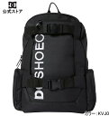 DC ディーシー シューズ CHALKERS 4 バックパック バッグ リュック リュックサック デイパック 通勤 通学