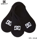 【お買い物マラソン期間はP10倍!】DC ディーシー シューズ SPP DC LINER 3PK ソックス 下着