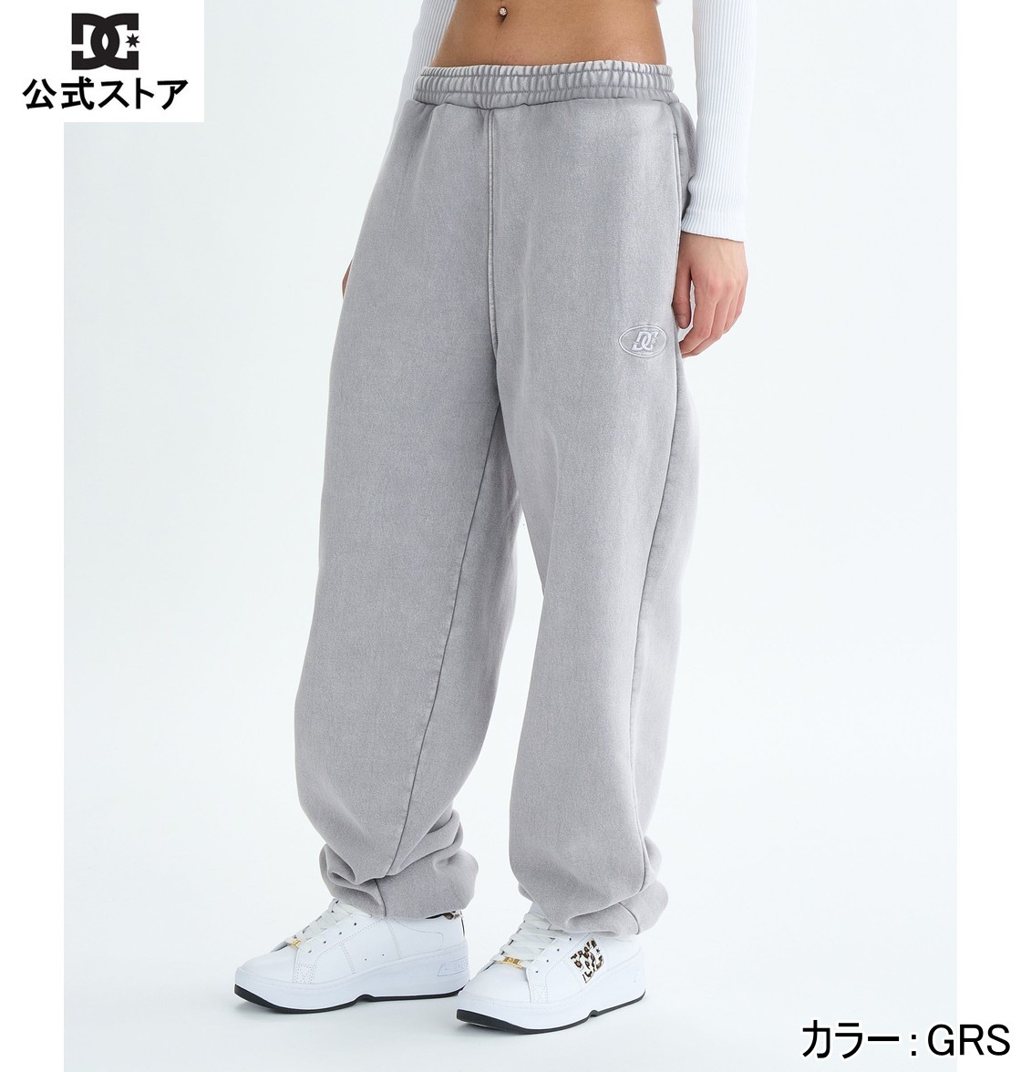DC ディーシー シューズ 25 WS HIDDEN FLEECE PANT ロングパンツ 長ズボン ボトムス