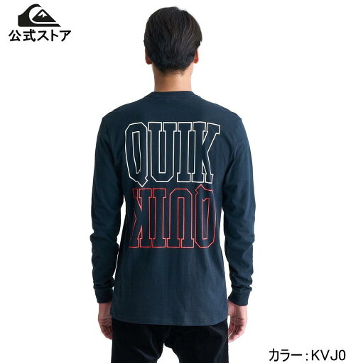 【お買い物マラソン期間はP10倍!】アウトレット価格 Quiksilver クイックシルバー GRIFF LS GFN メンズ Tシャツ ティーシャツ 長袖 ロンT ロングスリーブ 長そで 【お買い物マラソン期間はP10倍!】アウトレット価格 Quiksilver クイックシルバー GRIFF LS GFN メンズ Tシャツ ティーシャツ 長袖 ロンT ロングスリーブ 長そで