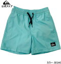 セール SALE Quiksilver クイックシルバー EVERYDAY SOLID VL BO キッズ ジャムショーツ ボードショーツ 水着 海パン サーフ...