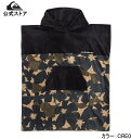 セール SALE Quiksilver クイックシルバー HOODY TOWEL YOUTH キッズ ポンチョ