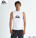 セール SALE Quiksilver クイックシルバー ALL TIME SLY メンズ ラッシュガード 半袖 半そで ショートスリーブ 海水浴 夏 水泳 ビ...