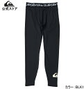 セール SALE Quiksilver クイックシルバー QS LEGGINGS メンズ ラッシュガード ボトムス パンツ
