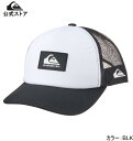 セール SALE Quiksilver クイックシルバー OMNIPOTENT CAP メンズ キャップ 帽子