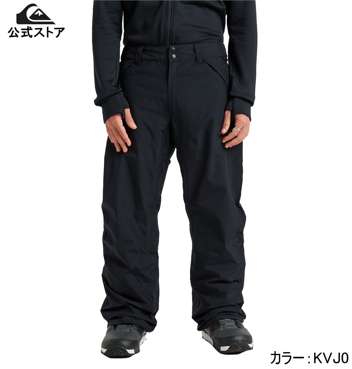 【ブラックフライデー期間はP10倍！】Quiksilver クイックシルバー MISSION GORE-TEX PT メンズ スキー スノボー パンツ ボトムス ウェア ウィンタースポーツ
