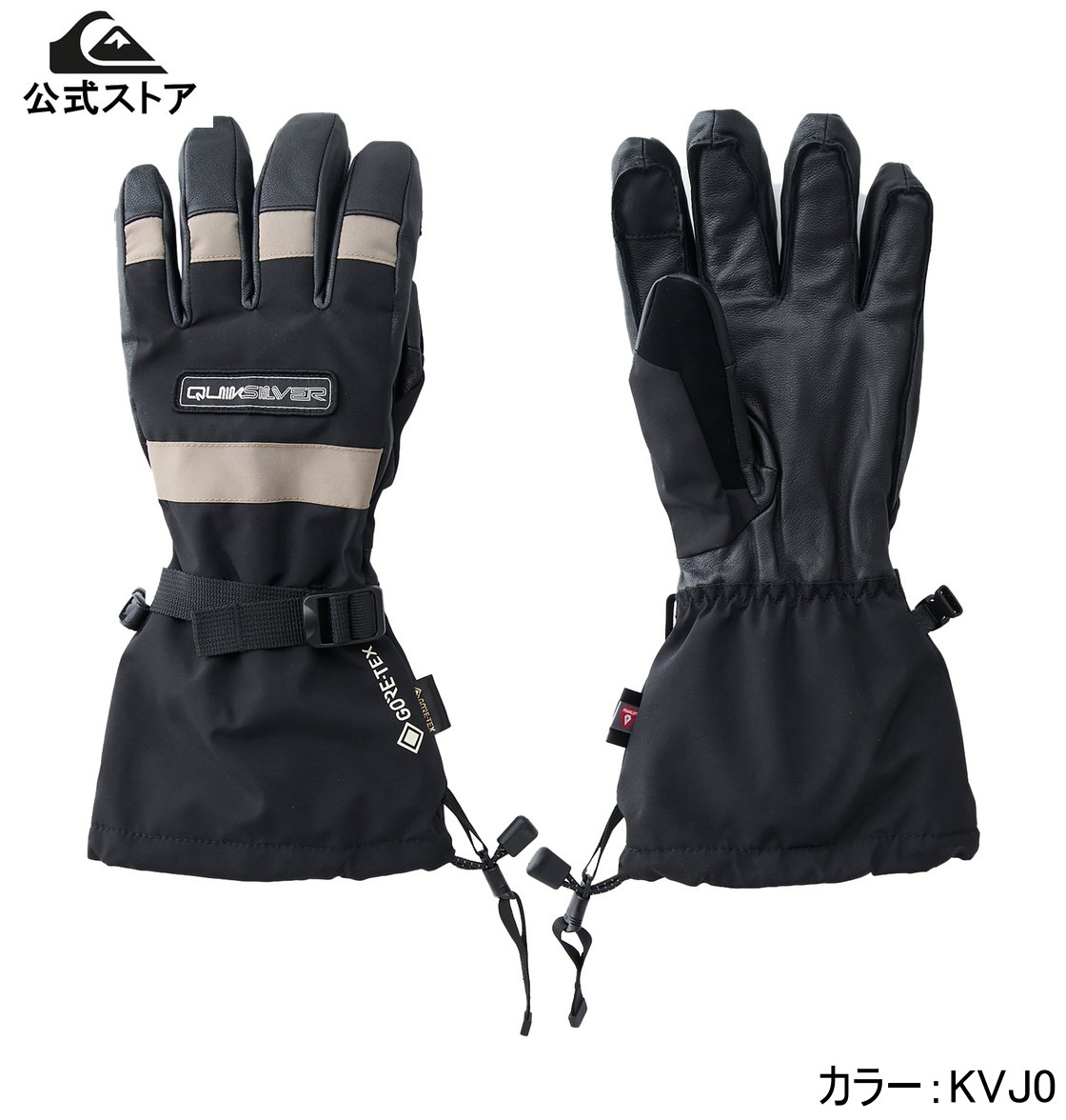 【ブラックフライデー期間はP10倍！】Quiksilver クイックシルバー HIGHLINE GORE-TEX GL メンズ スノ..