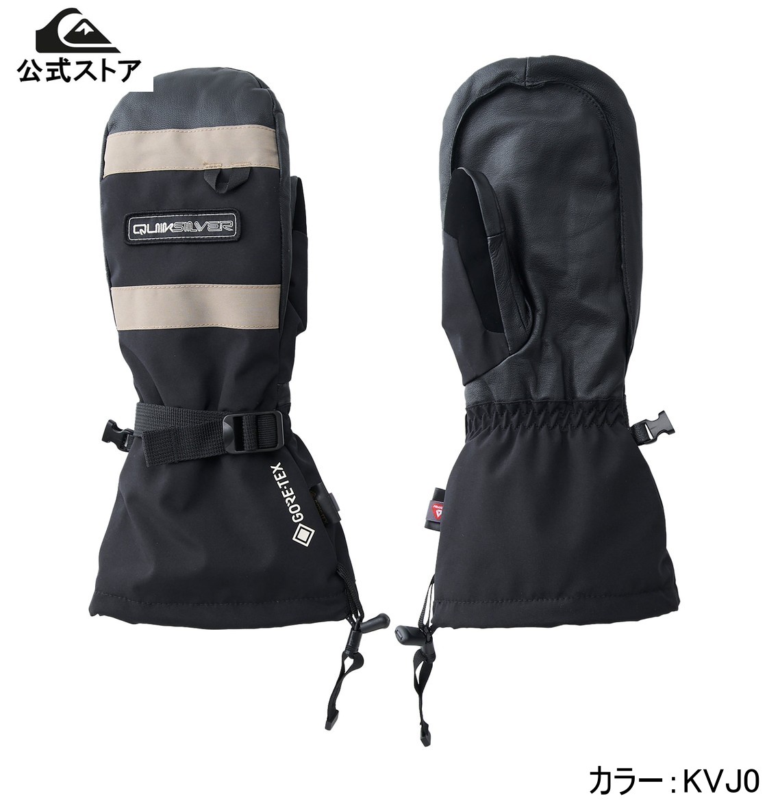 【ブラックフライデー期間はP10倍！】Quiksilver クイックシルバー HIGHLINE GORE-TEX MI メンズ スノ..