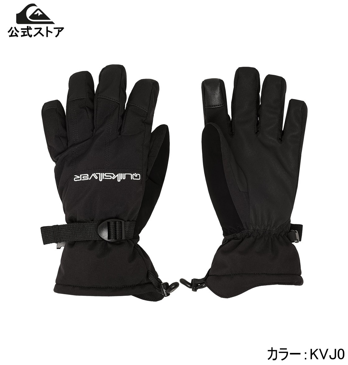 【ブラックフライデー期間はP10倍！】Quiksilver クイックシルバー MISSION GLOVE メンズ スノーグロー..
