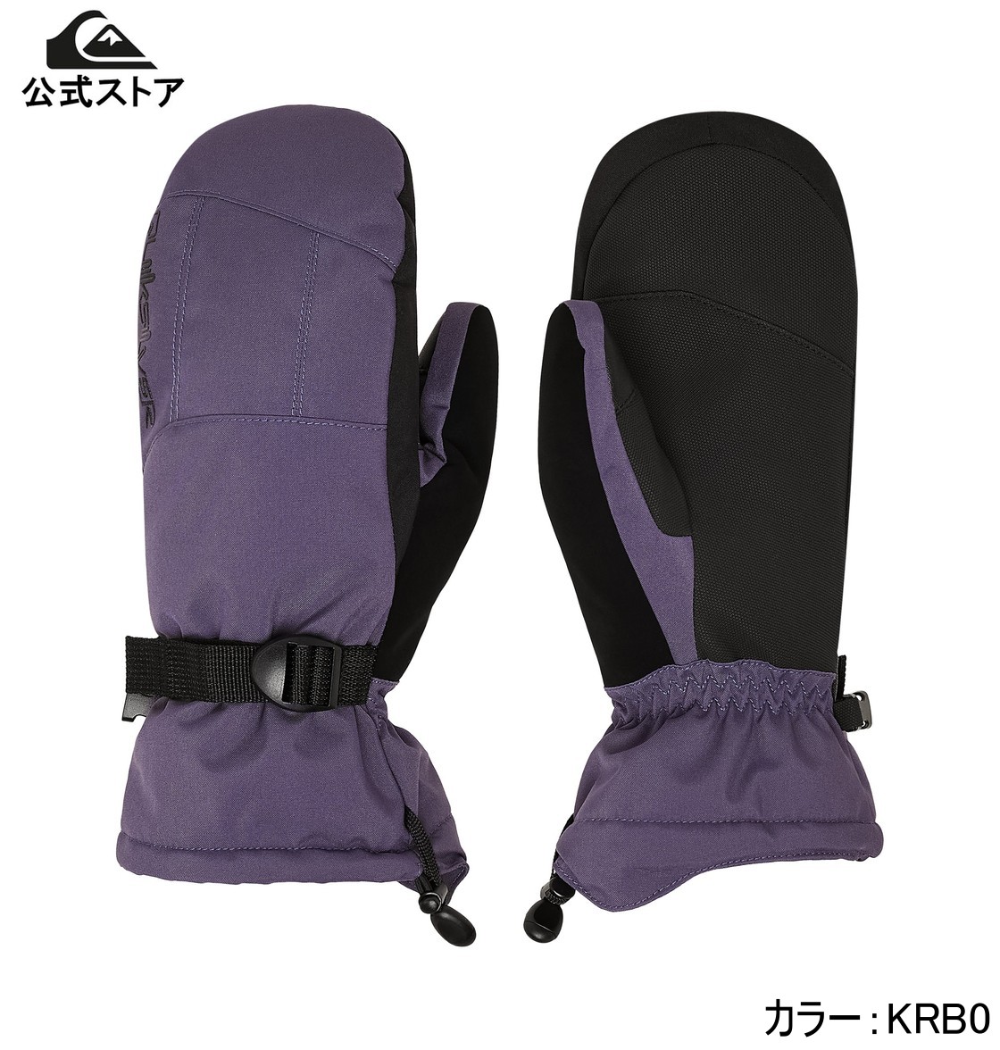 【ブラックフライデー期間はP10倍！】Quiksilver クイックシルバー MISSION MITT メンズ スノーグロー..