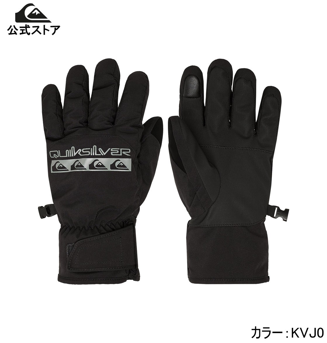 【ブラックフライデー期間はP10倍！】Quiksilver クイックシルバー CROSS GLOVE メンズ スノーグローブ..