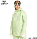 アウトレット価格 ROXY ロキシー RADIANT LINES OVERHE レディース ウィメンズ スキー スノボー ジャケット アウター ウェア ウィンタ...