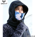 【ワンダフルデーはP10倍!】アウトレット価格 ROXY ロキシー LAIKAL BALACLAVA レディース ウィメンズ 小物 アクセサリー