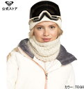 アウトレット価格 ROXY ロキシー BLIZZARD COLLAR レディース ウィメンズ 小物 アクセサリー