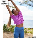 【ワンダフルデーはP10倍!】アウトレット価格 ROXY ロキシー フィットネス PURE PURSUIT TEE Tシャツ ティーシャツ 半袖 ショートスリーブ 半そで トレーニング ヨガ スポーツウェア