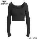 アウトレット価格 ROXY ロキシー PRETTY PLEASE LS RIB レディース ウィメンズ デザイン ニット