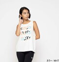 【ワンダフルデーはP10倍!】アウトレット価格 ROXY ロキシー フィットネス GOOD VIBES トップス その他 トレーニング ヨガ スポーツウェア