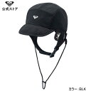 【お買い物マラソン期間はP10倍!】アウトレット価格 ROXY ロキシー MOROCKIN VIBES SURF レディース ウィメンズ サーフキャップ サーフ...