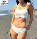 ROXY ロキシー TIDE & TAN レディース ウィメンズ 水着 サーフィン 海水浴 夏 水泳 ビーチウェア