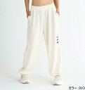 セール SALE ROXY ロキシー フィットネス TRIPLE CHAKRA PANTS レディース ウィメンズ ロングパンツ 長ズボン ボトムス トレーニン...