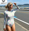 アウトレット価格 ROXY ロキシー HIBISCUS DAZE ONESIE レディース ウィメンズ ラッシュガード