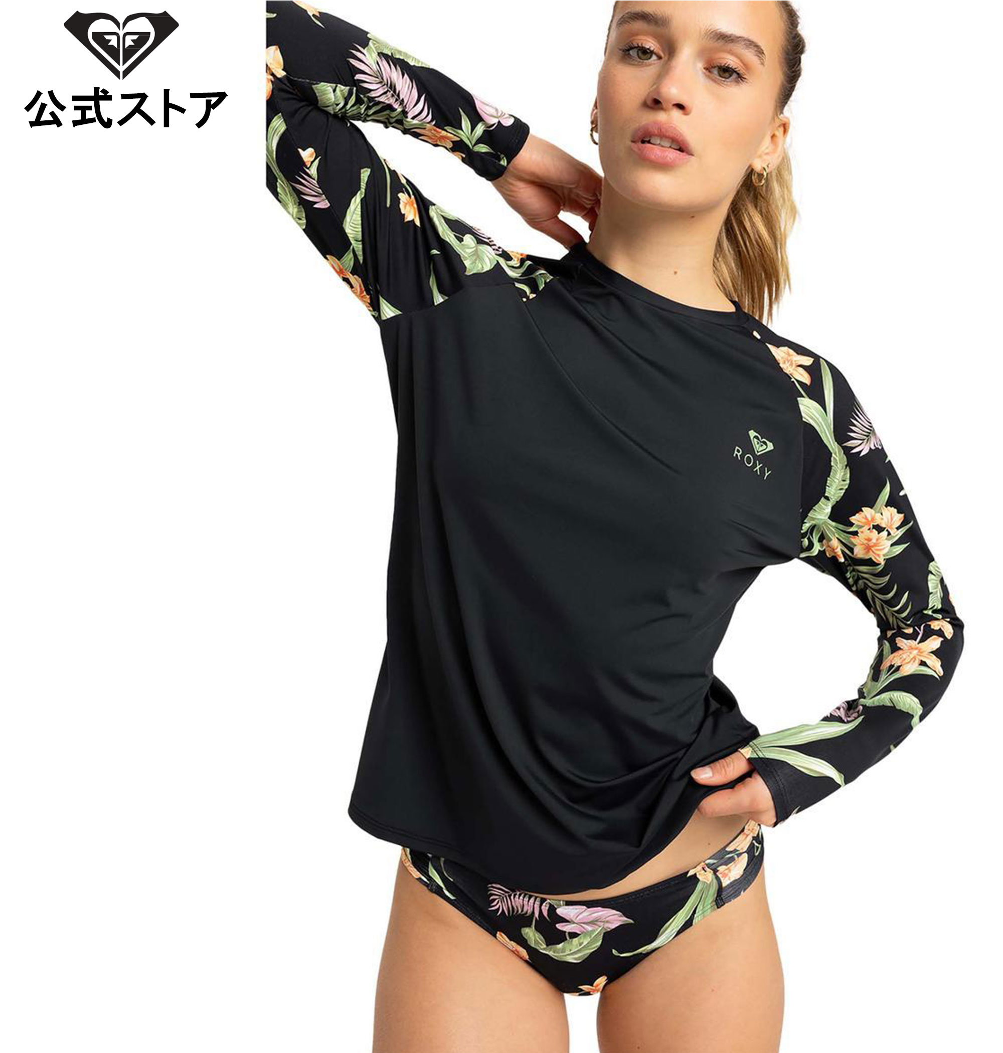 楽天市場】roxyラッシュガード zip ls lycraの通販 楽天市場】roxyラッシュガード zip ls lycraの通販