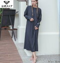【お買い物マラソン期間はP10倍!】ROXY ロキシー OCEANIC BLUEPRINTS レディース ウィメンズ ラッシュガード サーフィン 海水浴 夏 水...