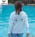 【お買い物マラソン期間はP10倍!】ROXY ロキシー HISTORICAL LOGO L/S レディース ウィメンズ ラッシュガード 長袖 サーフィン 海水浴...