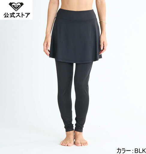 【ワンダフルデーはP10倍!】ROXY ロキシー SKIRT LEGGINGS ラッシュガード ボトムス パンツ 【ワンダフルデーはP10倍!】ROXY ロキシー SKIRT LEGGINGS ラッシュガード ボトムス パンツ