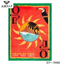 ROXY ロキシー ATLAS TOWEL レディース ウィメンズ タオル ビーチタオル サーフィン サーフ