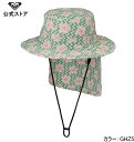 【お買い物マラソン期間はP10倍!】ROXY ロキシー WR UV WATER BEACH HA レディース ウィメンズ サーフハット サーフィン アウトドア ...